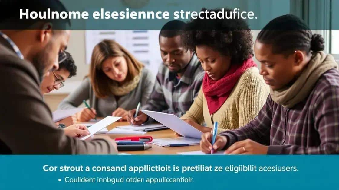 Eligibility criteria for housing assistance